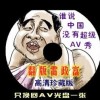 零基础word实用操作技巧课后答案解析